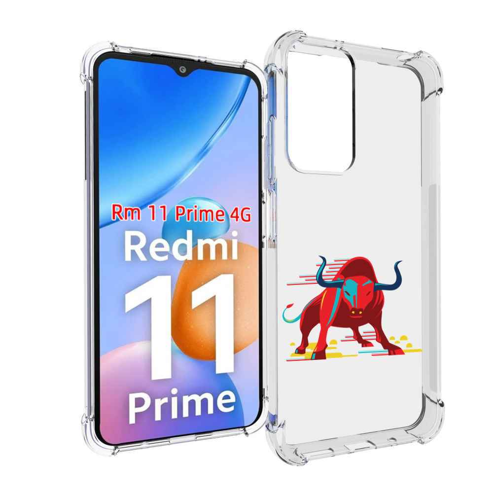 

Чехол MyPads Красный-бык для Xiaomi Redmi 11 Prime 4G, Прозрачный, Tocco