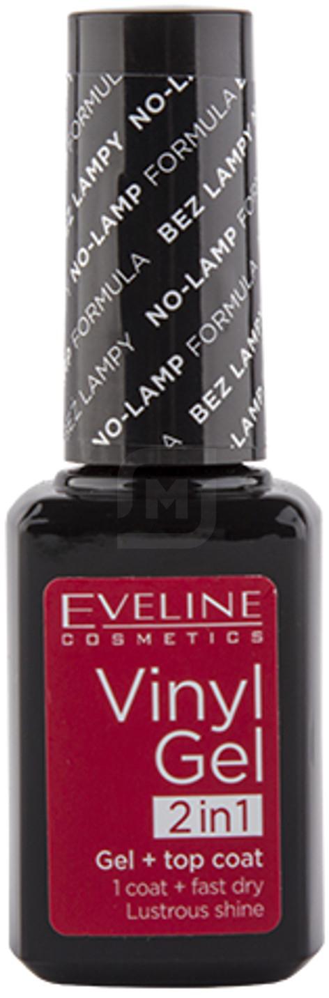 фото Лак для ногтей eveline cosmetics vinyl gel 2 в 1 205 12 мл