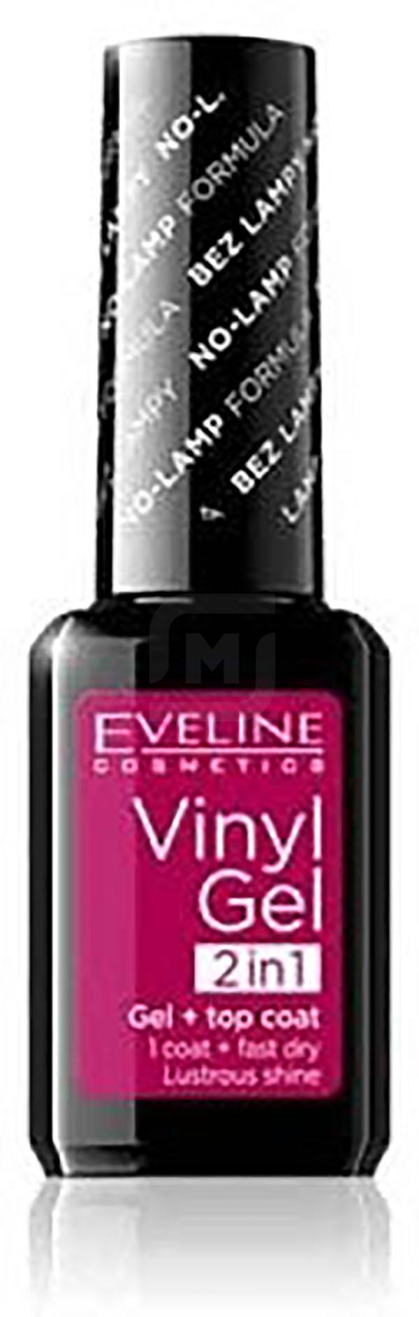 

Лак для ногтей Eveline Vinyl Gel 2 в 1 207 12 мл