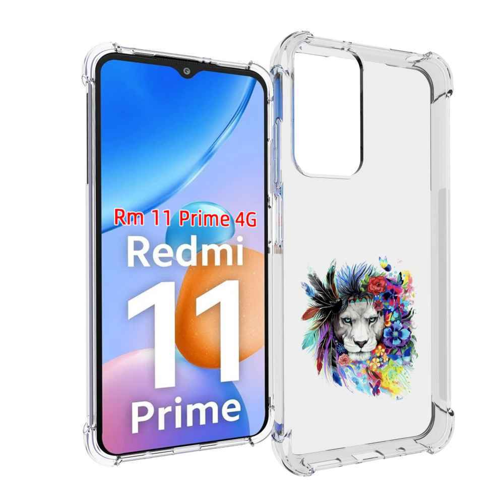 

Чехол MyPads Лев 2 для Xiaomi Redmi 11 Prime 4G, Прозрачный, Tocco