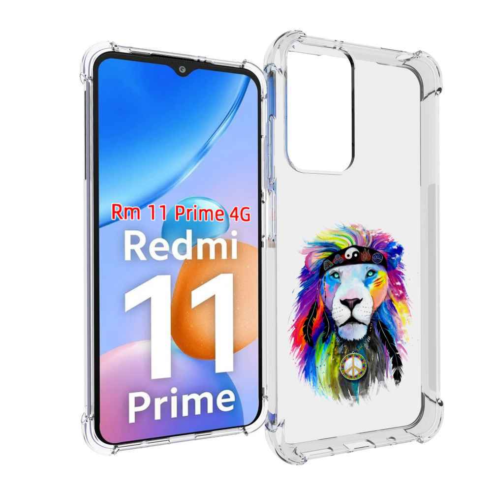 

Чехол MyPads Лев 3 для Xiaomi Redmi 11 Prime 4G, Прозрачный, Tocco