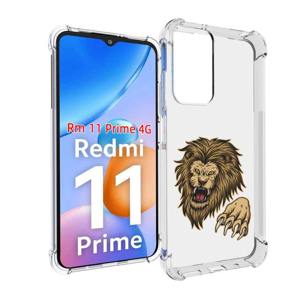 Чехол MyPads Лев-завоеватель мужской для Xiaomi Redmi 11 Prime 4G