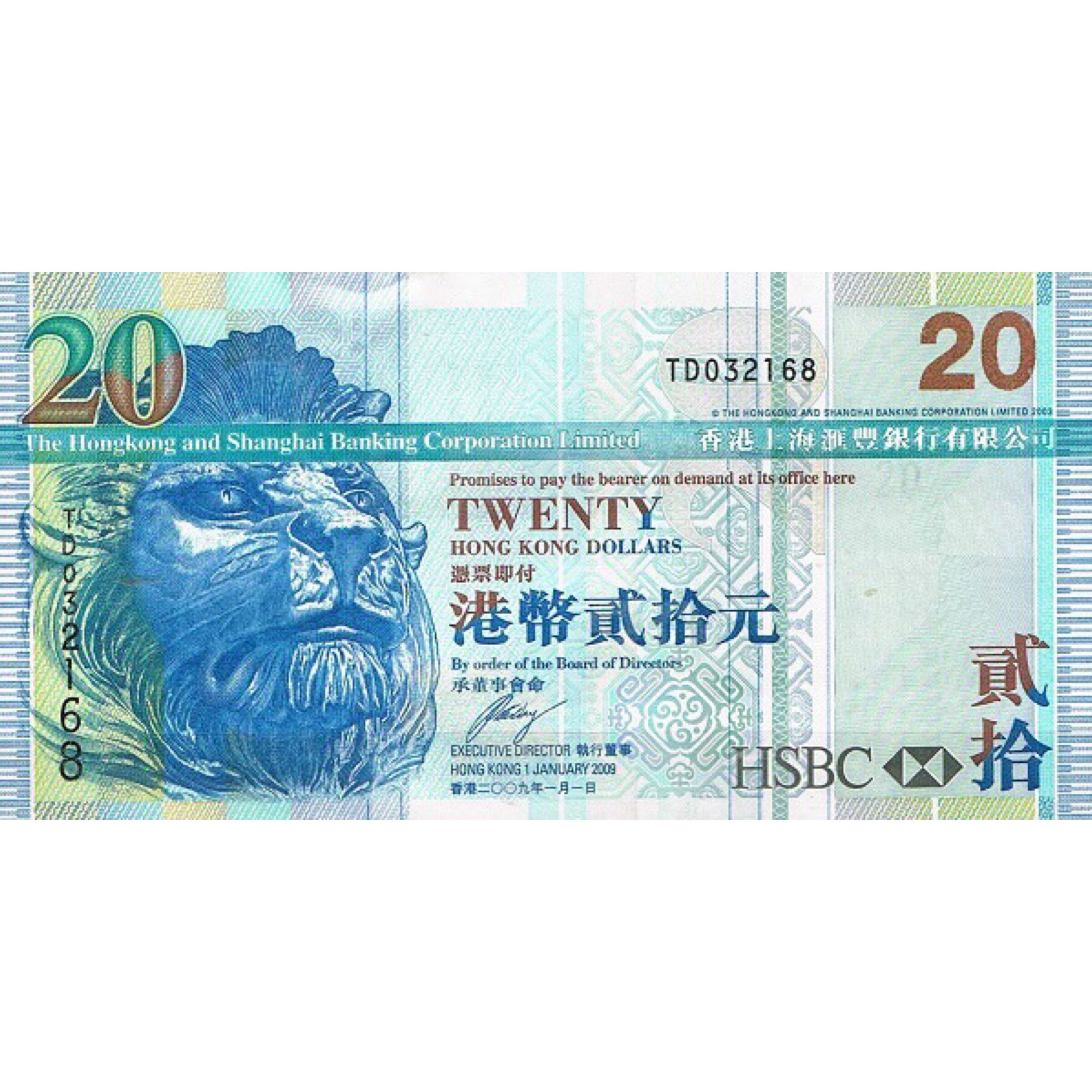 

Банкнота 20 долларов Гонконг 2009 аUNC