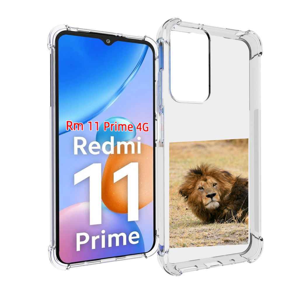 

Чехол MyPads Лев-лежит мужской для Xiaomi Redmi 11 Prime 4G, Прозрачный, Tocco