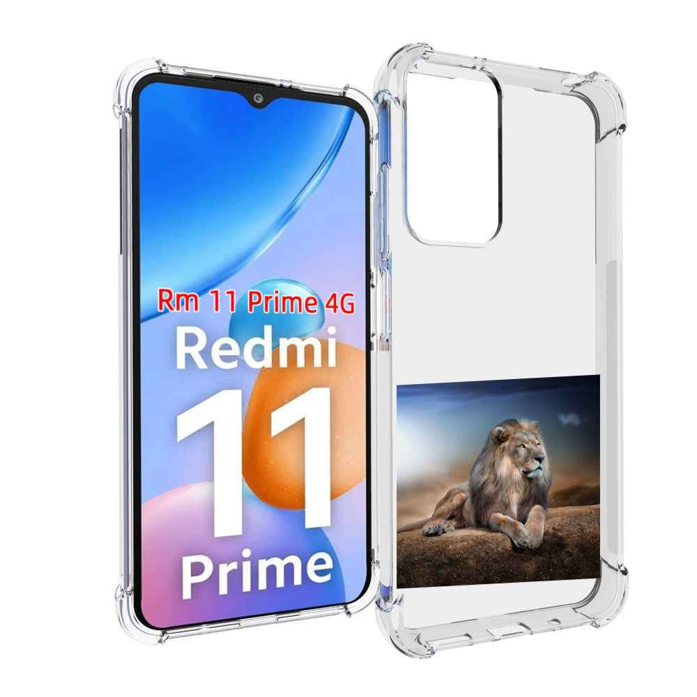 

Чехол MyPads Лев-наблюдает для Xiaomi Redmi 11 Prime 4G, Прозрачный, Tocco