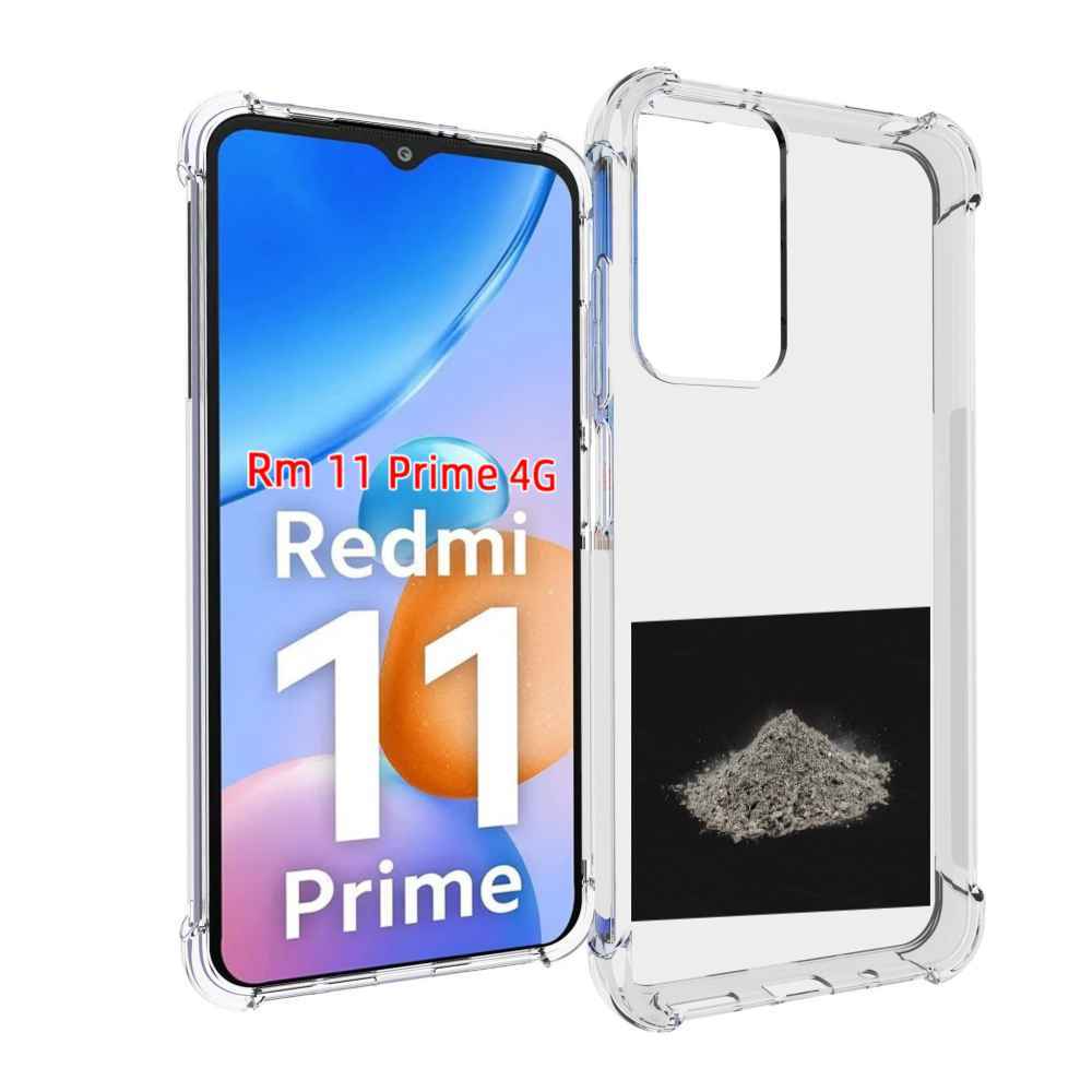 

Чехол MyPads Легендарная пыль Morgenshtern для Xiaomi Redmi 11 Prime 4G, Прозрачный, Tocco