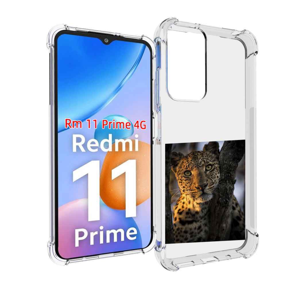 

Чехол MyPads Леопард для Xiaomi Redmi 11 Prime 4G, Прозрачный, Tocco