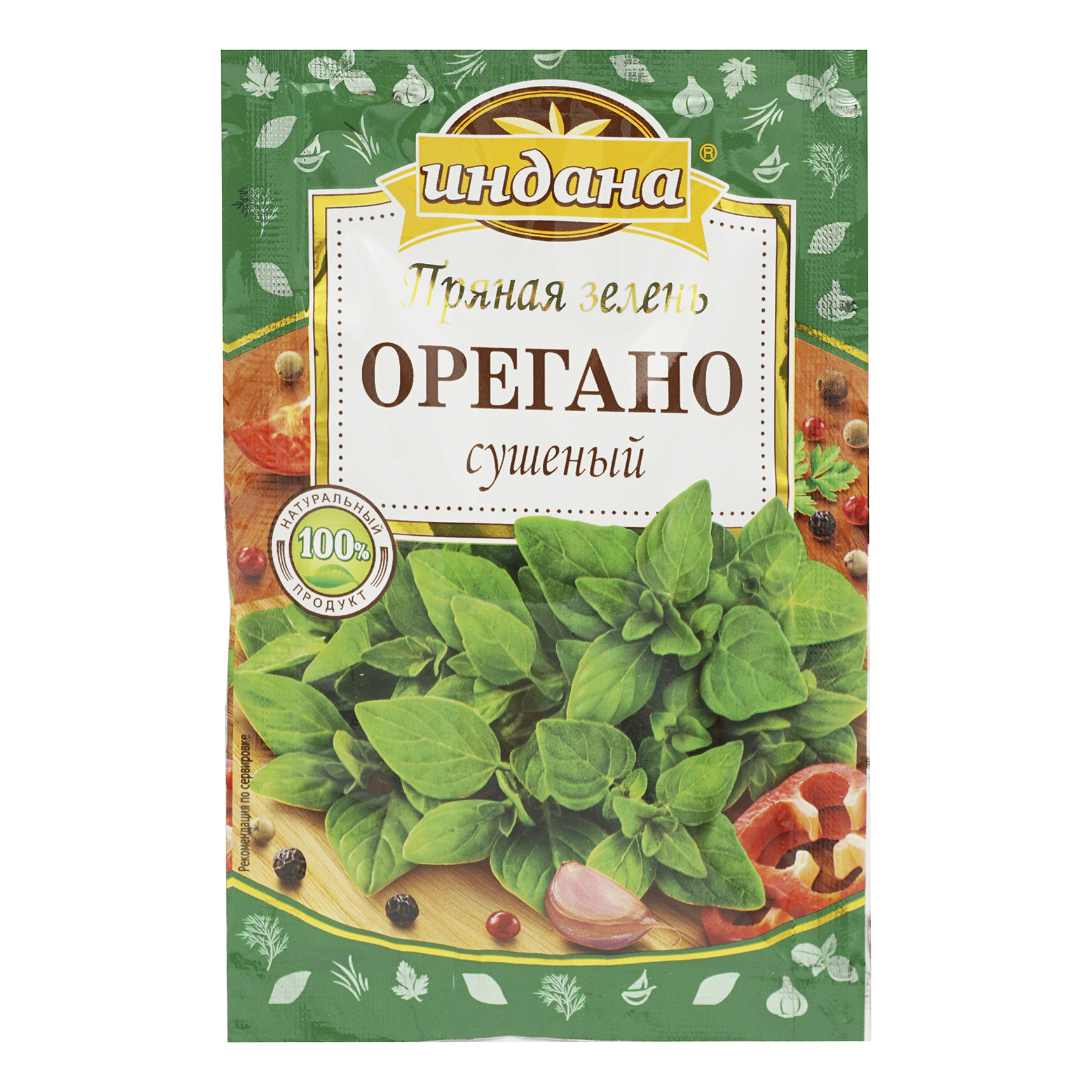 

Орегано Индана сушеный 7 г