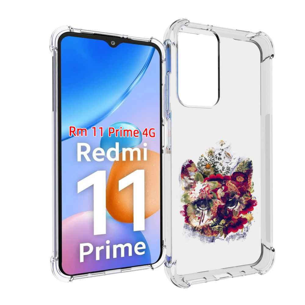 

Чехол MyPads Лиса в цветах-2 для Xiaomi Redmi 11 Prime 4G, Прозрачный, Tocco