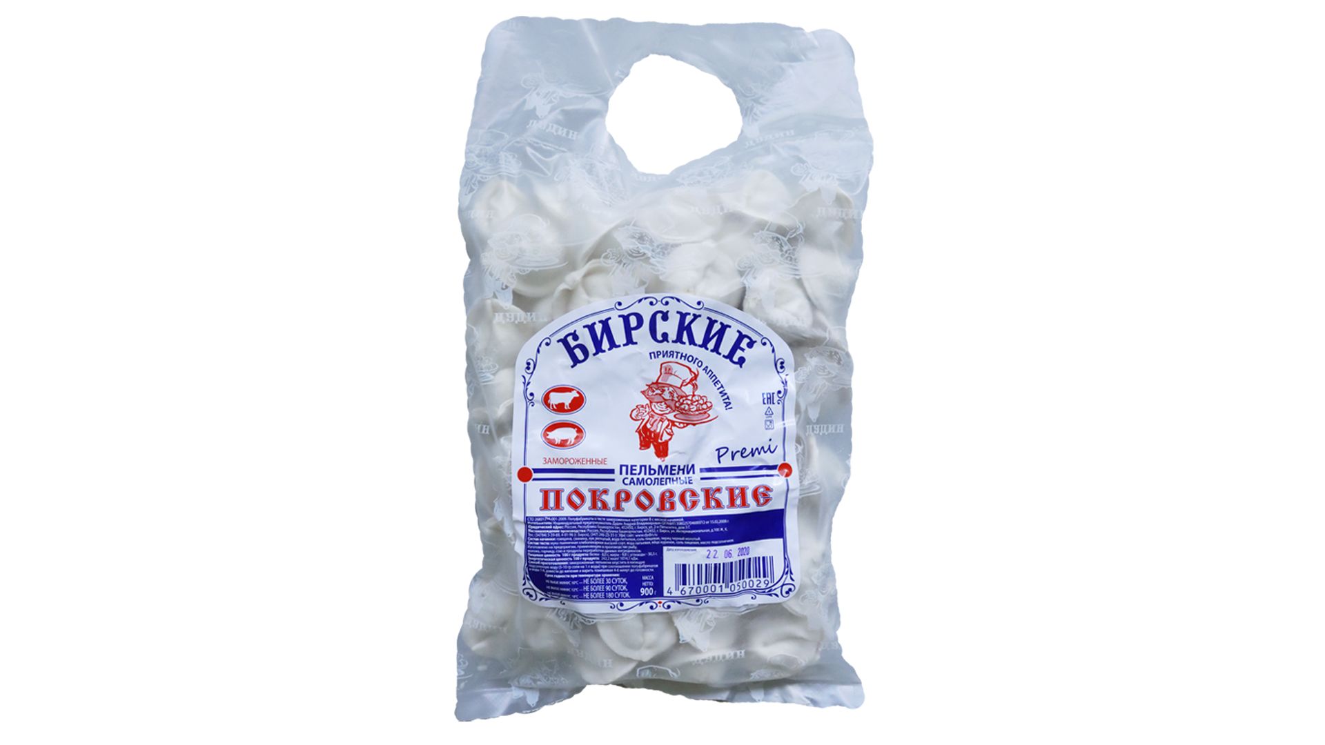 

Пельмени Дудинские продукты Покровские 800 г