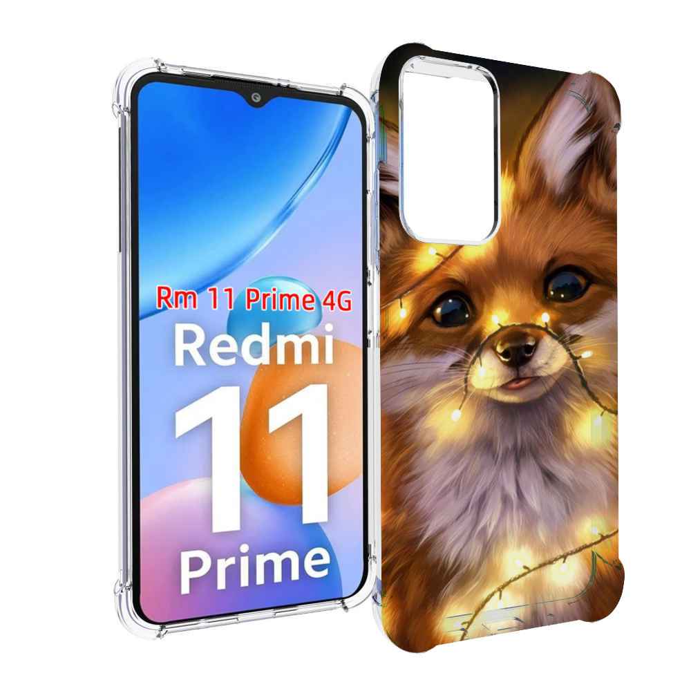 Чехол MyPads Лисенок-в-гирлянде для Xiaomi Redmi 11 Prime 4G
