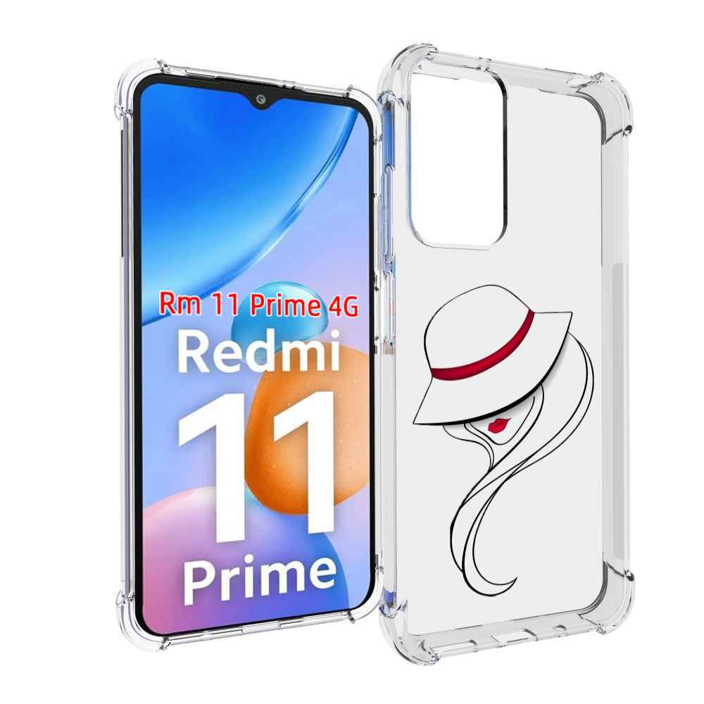 Чехол MyPads Лого женский для Xiaomi Redmi 11 Prime 4G