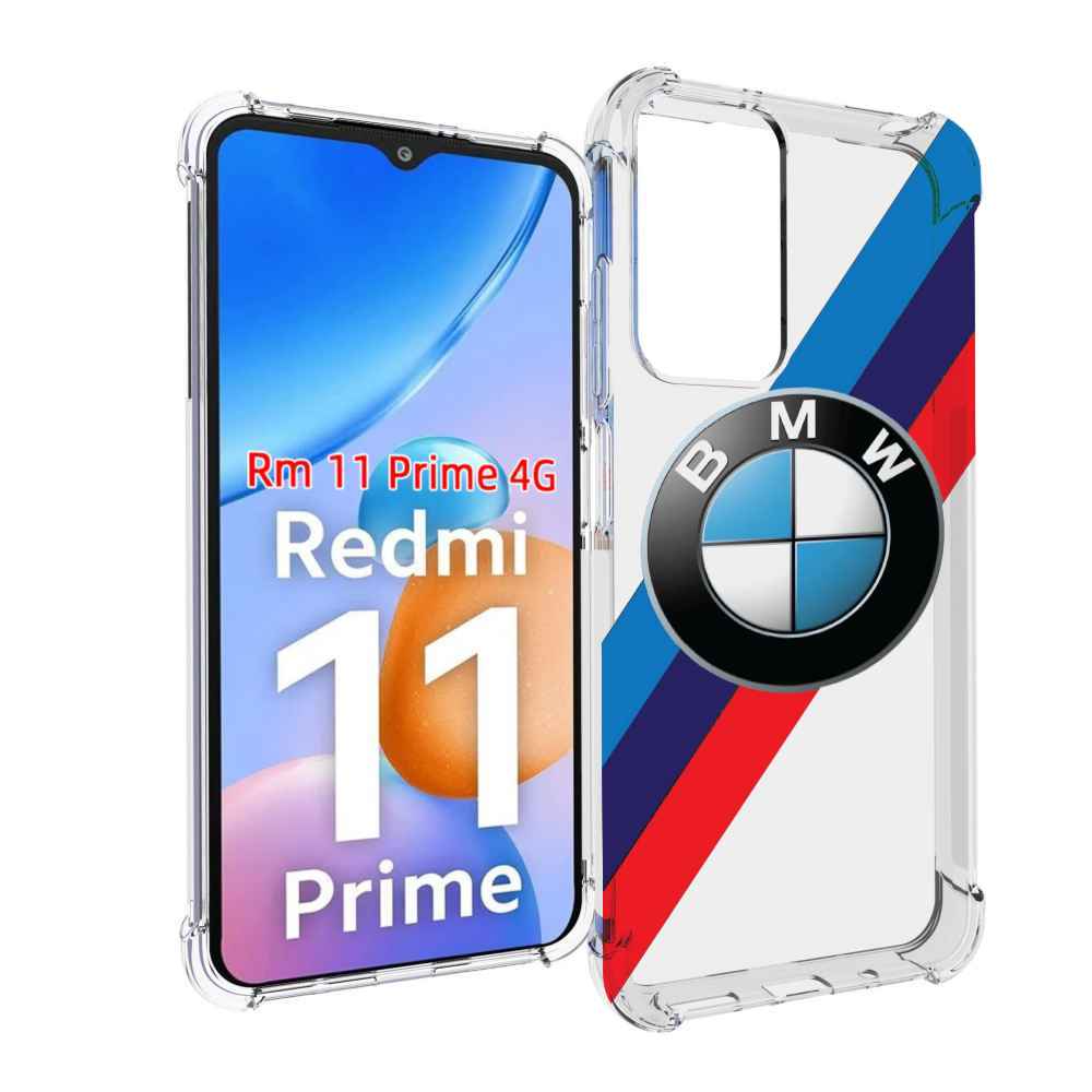 Чехол MyPads Лого-BMW мужской для Xiaomi Redmi 11 Prime 4G