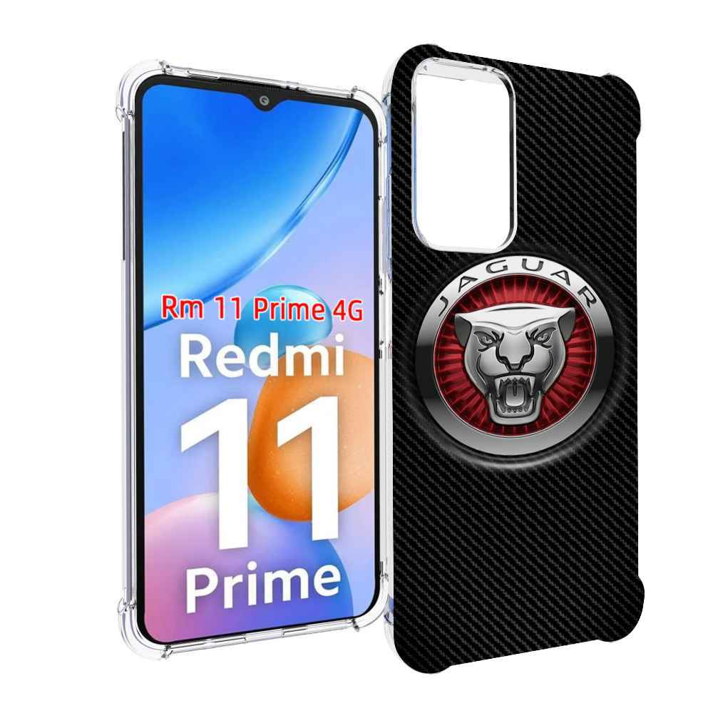 

Чехол MyPads Лого-ягуар для Xiaomi Redmi 11 Prime 4G, Прозрачный, Tocco