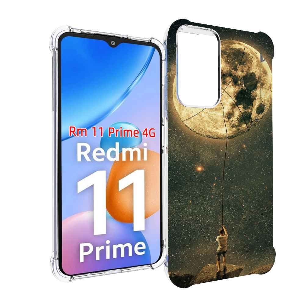 

Чехол MyPads Луна-светит для Xiaomi Redmi 11 Prime 4G, Прозрачный, Tocco
