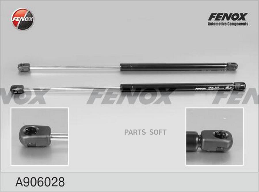 

Упор Газовый Opel Astra H 05- FENOX арт. A906028
