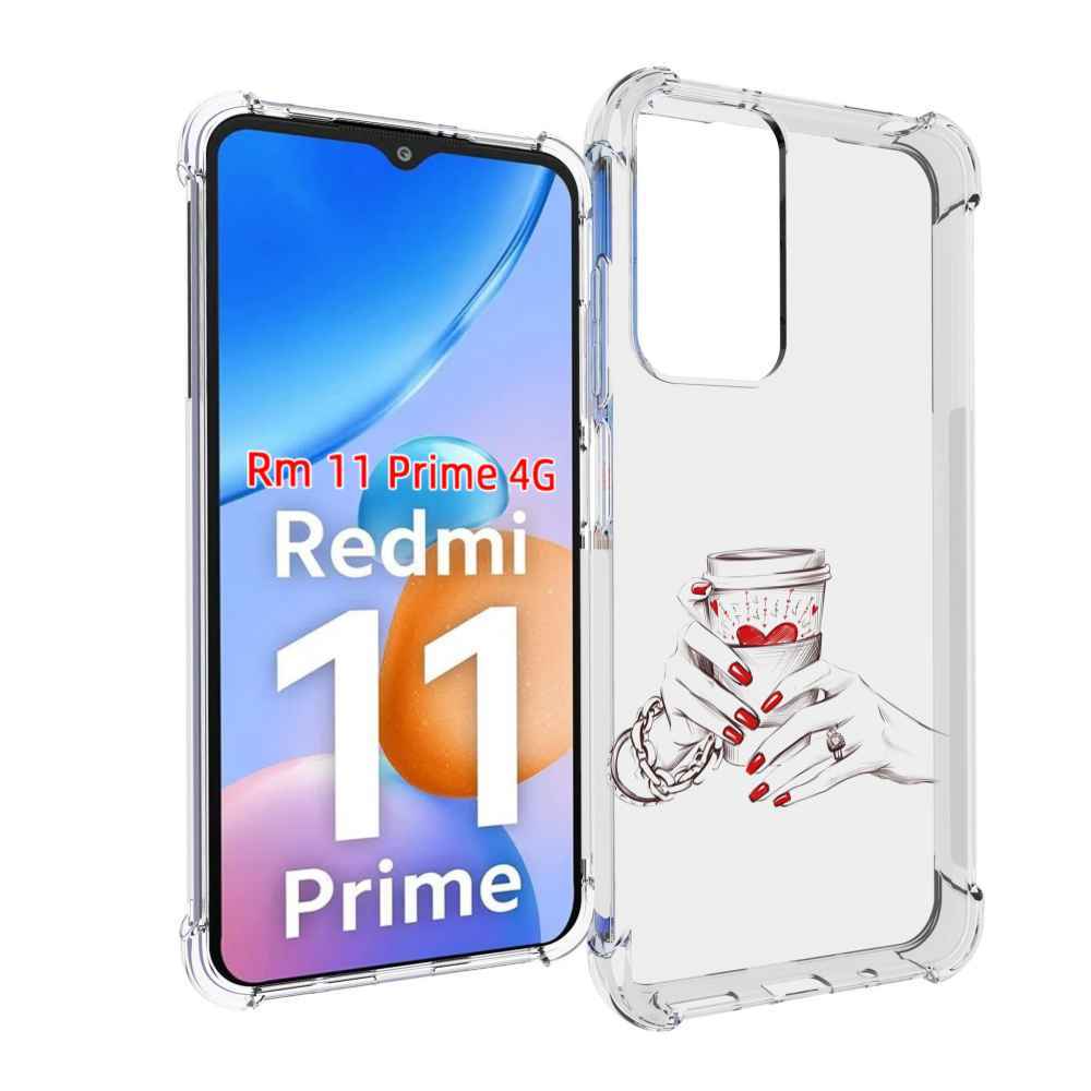 

Чехол MyPads Любовный-стакан для Xiaomi Redmi 11 Prime 4G, Прозрачный, Tocco