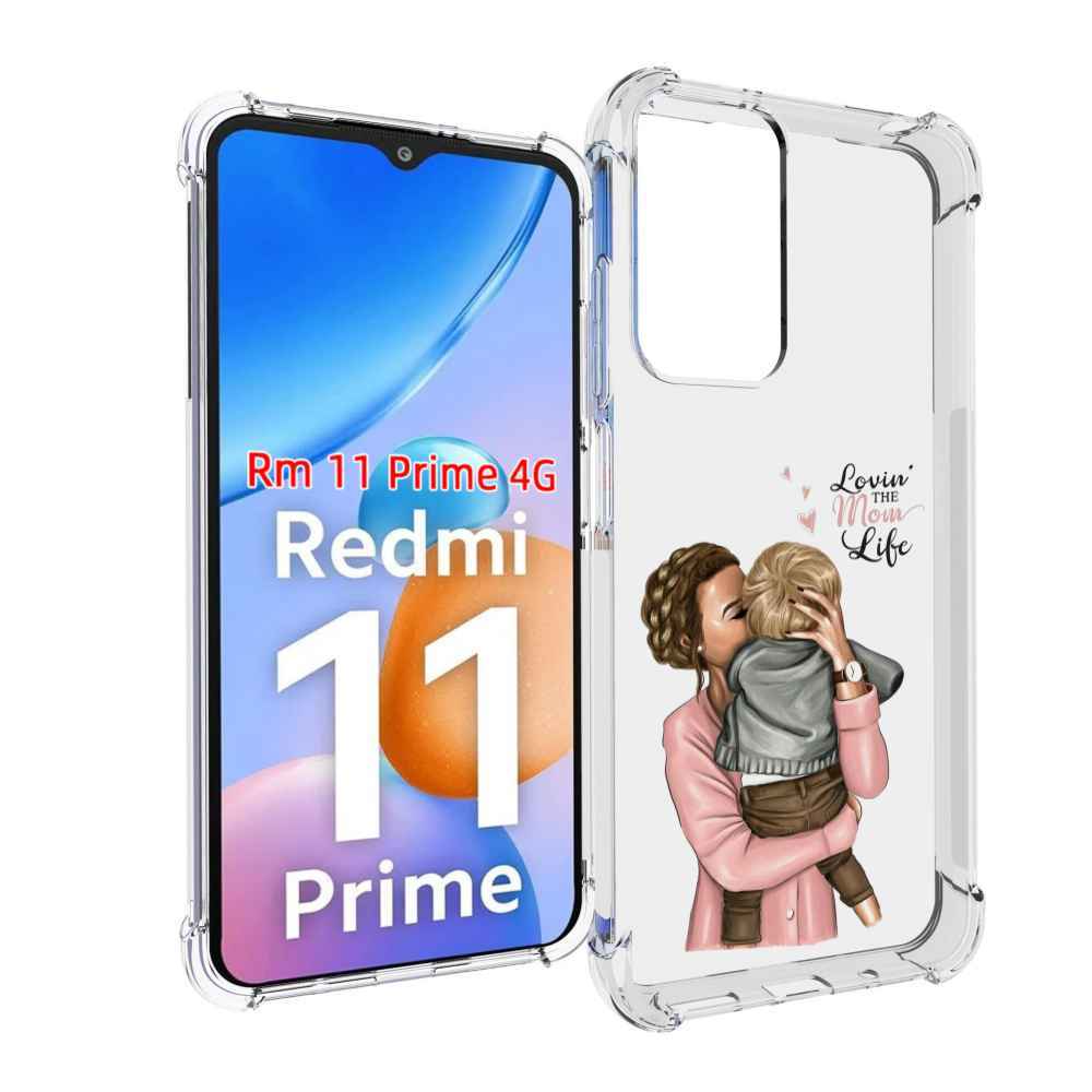 

Чехол MyPads Любовь-мамы детский для Xiaomi Redmi 11 Prime 4G, Прозрачный, Tocco
