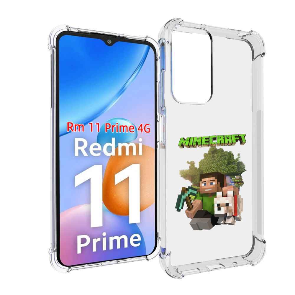 

Чехол MyPads Майнкрафт детский для Xiaomi Redmi 11 Prime 4G, Прозрачный, Tocco