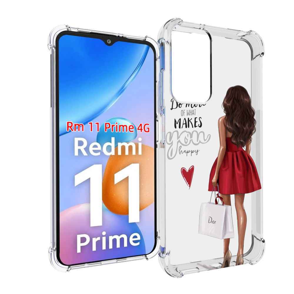 

Чехол MyPads Маленькие-радости женский для Xiaomi Redmi 11 Prime 4G, Прозрачный, Tocco