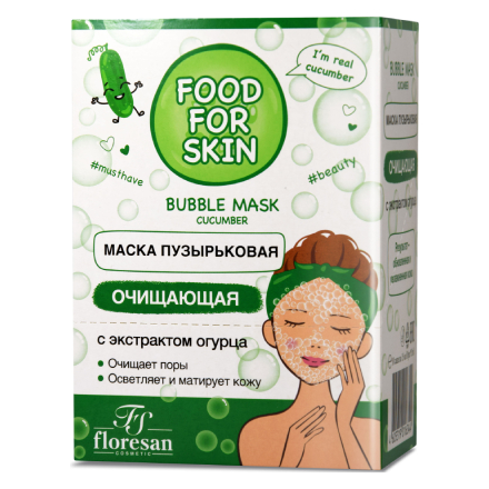 Маска для лица Floresan Cucumber Огурец 15х10 мл масло для лица mirrolla зародышей пшеницы 25 мл