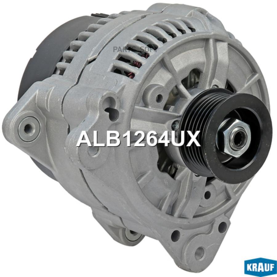 

Генератор Krauf арт. ALB1264UX