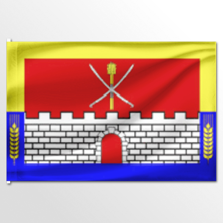

Флаг ЦТП ФЕНИКС Прочноокопского сельского поселения 135x90 см, 841-135x90