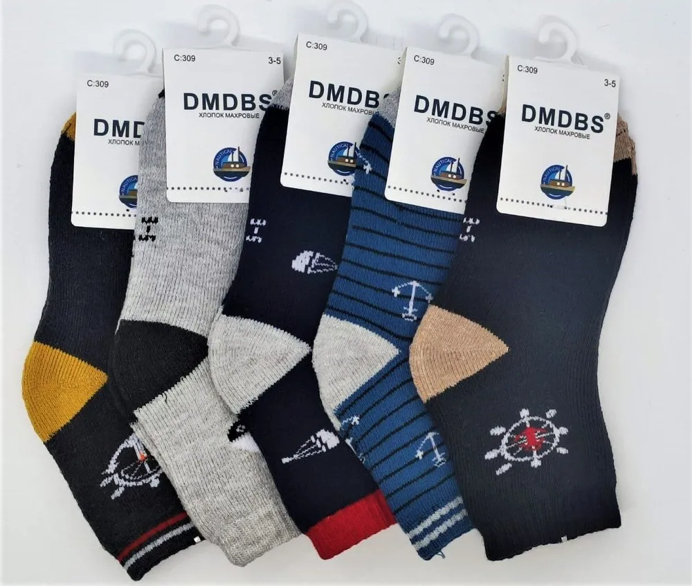 

Носки детские DMDBS RoyalDiamond_1331 цв. разноцветный р. 16-18, RoyalDiamond_1331