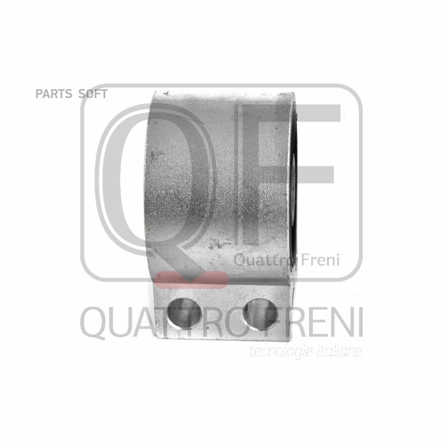 

Сайлентблок рычага QUATTRO FRENI QF00U00222, QF00U00222