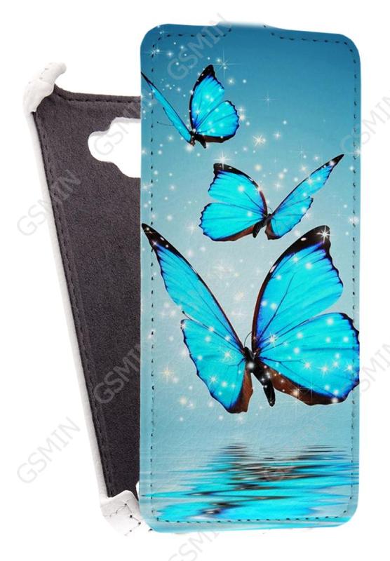 

Кожаный чехол для Keneksi Smart Armor Case (Белый) (Дизайн 4/4)