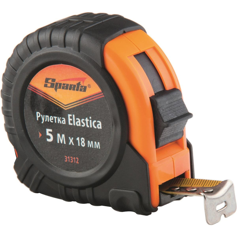 Рулетка SPARTA Elastica 5мх18мм обрезинкорпус 31312 2шт 647₽