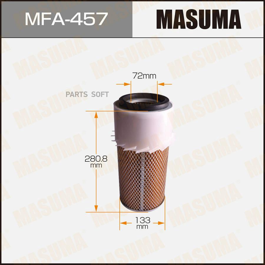 

Фильтр воздушный MITSUBISHI NISSAN Masuma MFA457