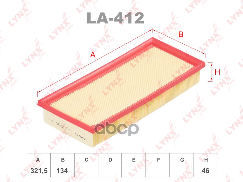 фото Фильтр воздушный la-412 nsii0017377931 lynxauto арт. la412