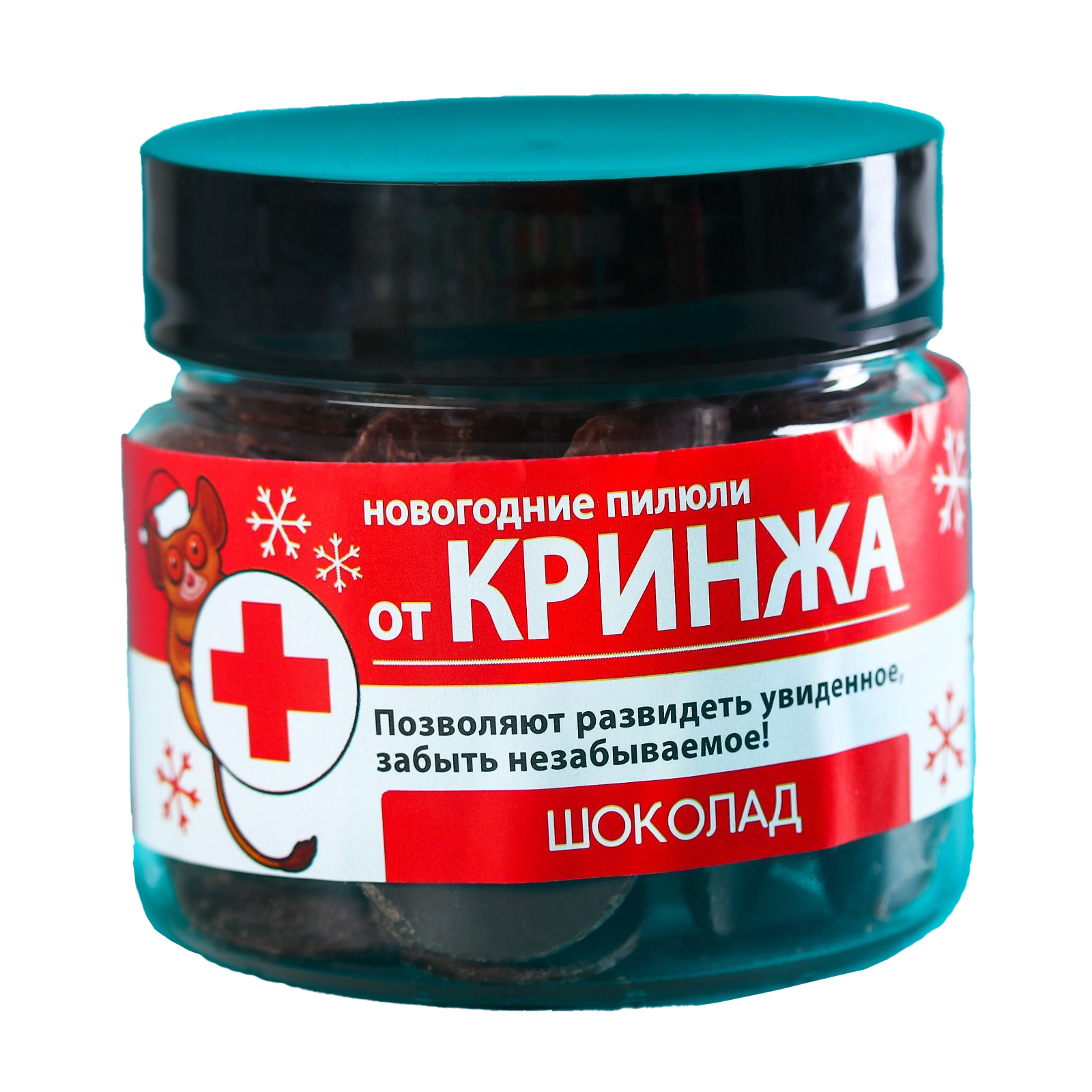 

Шоколадные таблетки в банке «От кринжа», 100 г.