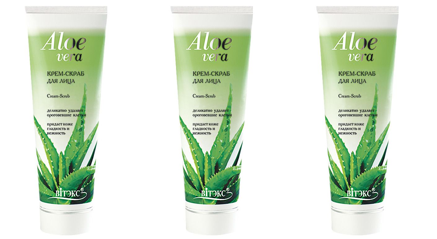 Скраб Витэкс для лица Aloe vera, 100мл, 3шт