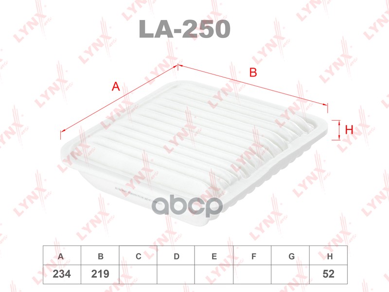 фото Фильтр воздушный la-250 nsii0017143975 lynxauto арт. la250