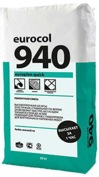 FORBO EUROCOL 940 Europlan Quick сухая ремонтная смесь 25кг 3305₽