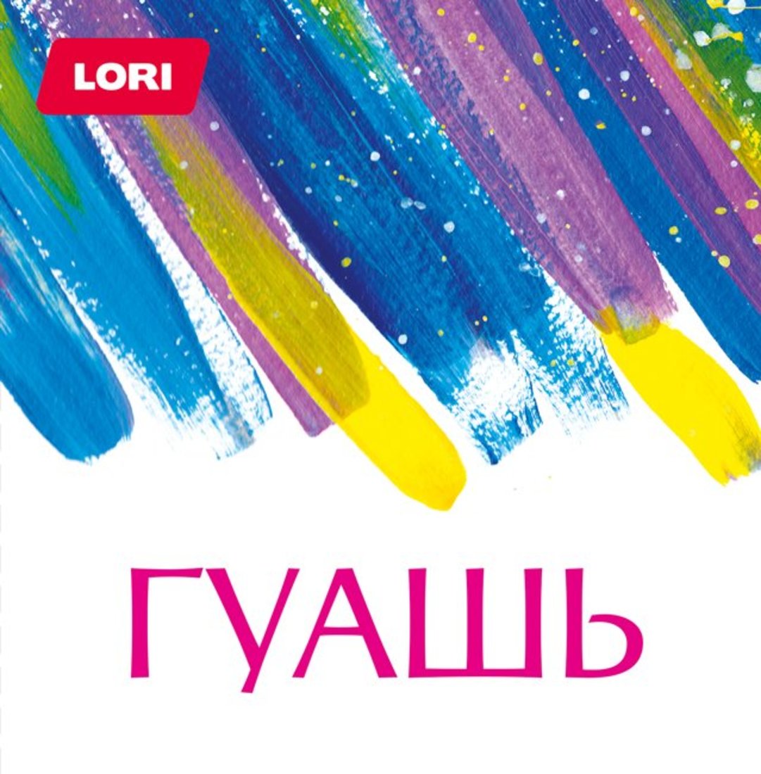 

LORI Тачки, 12 цветов, 15 мл