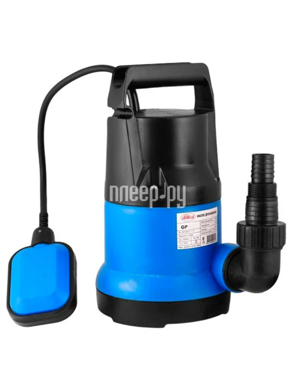 

Насос Jemix GP-750