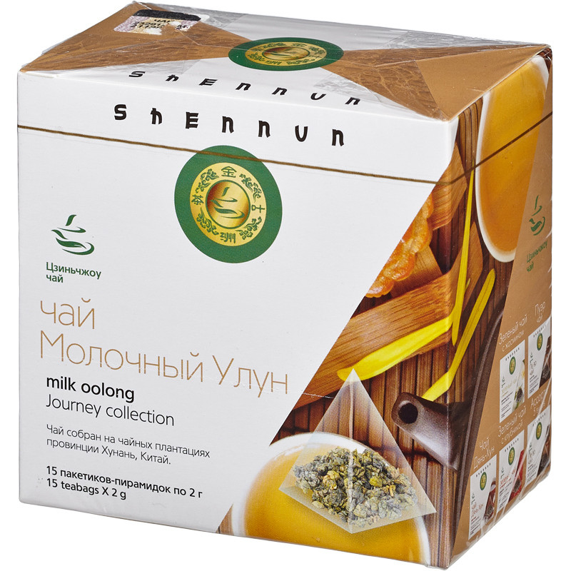 

Чай Shennun Молочный Улун зеленый 15 пакетиков