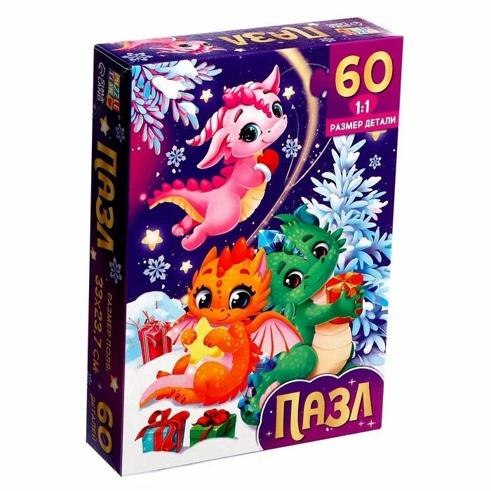 

Пазл Puzzle Time Дракончики 60 элементов