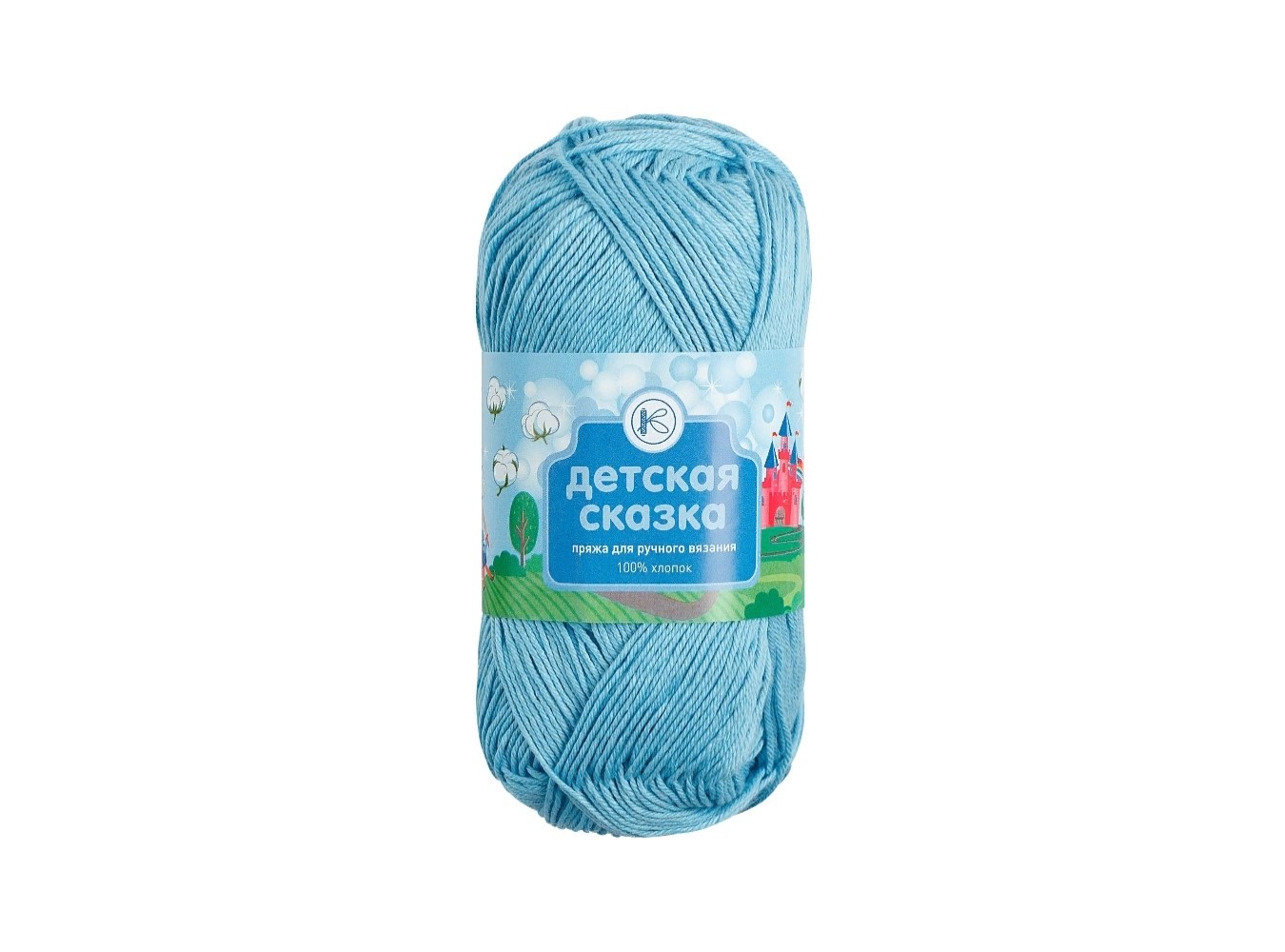 

ПНК Кирова Детская сказка, хлопок, 8х100 г, 250 м, цвет 1601