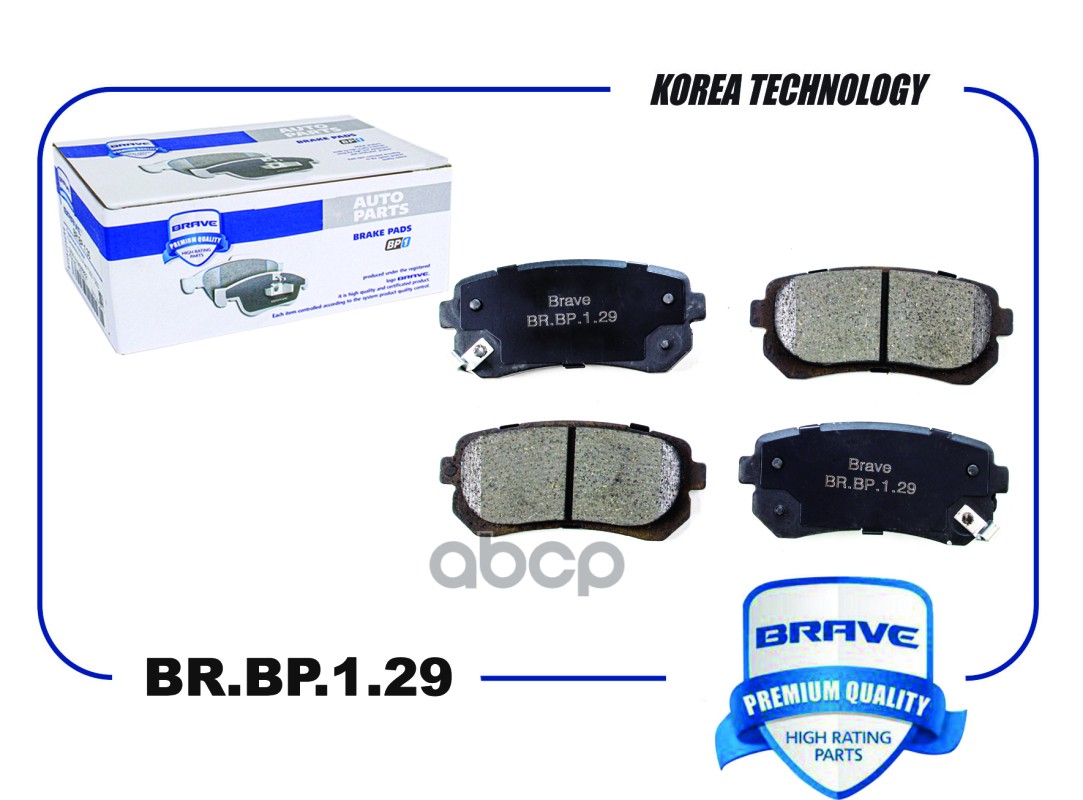 

Тормозные колодки BRAVE задние барабанные BRBP129