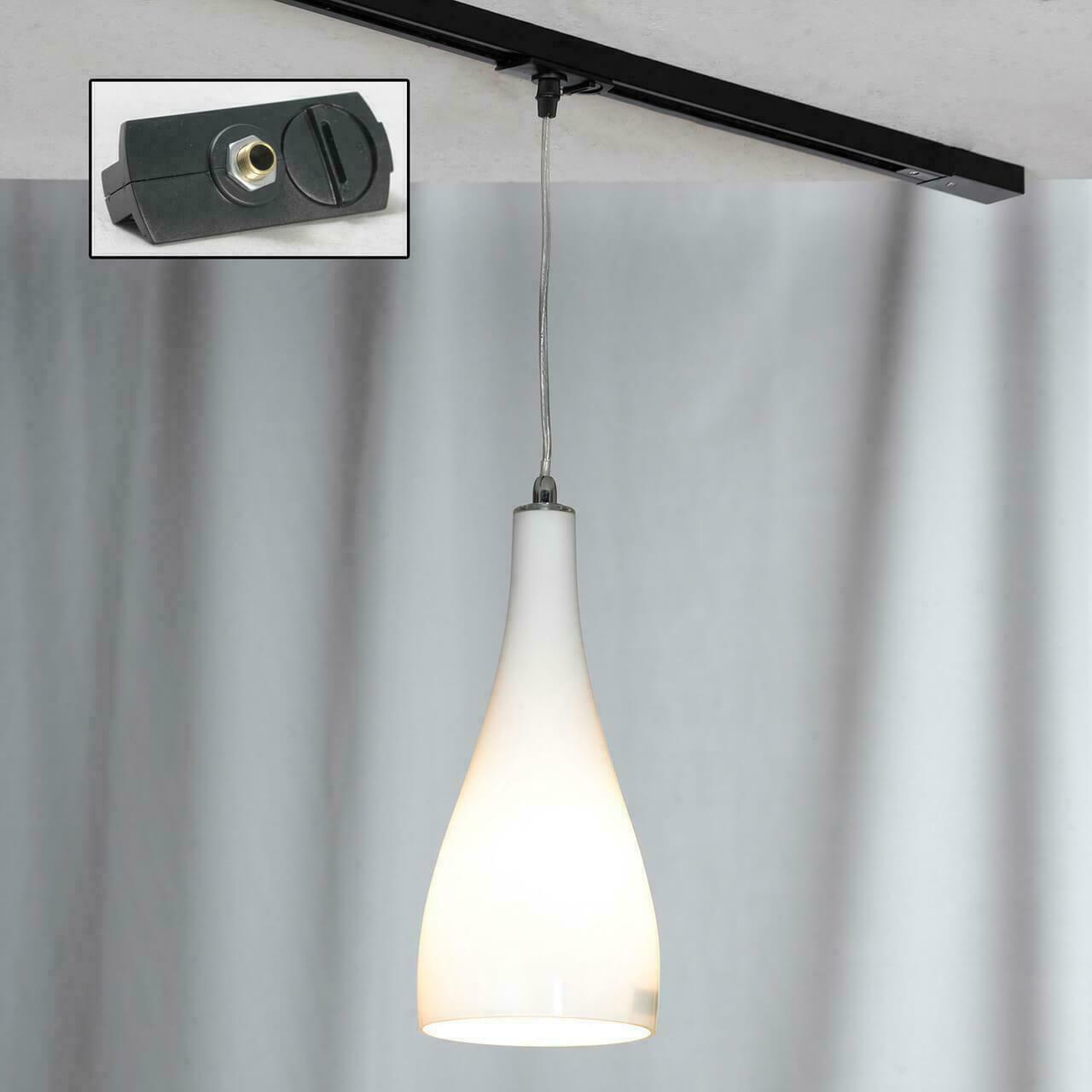 

Track Lights LSF-1106-01-TAB