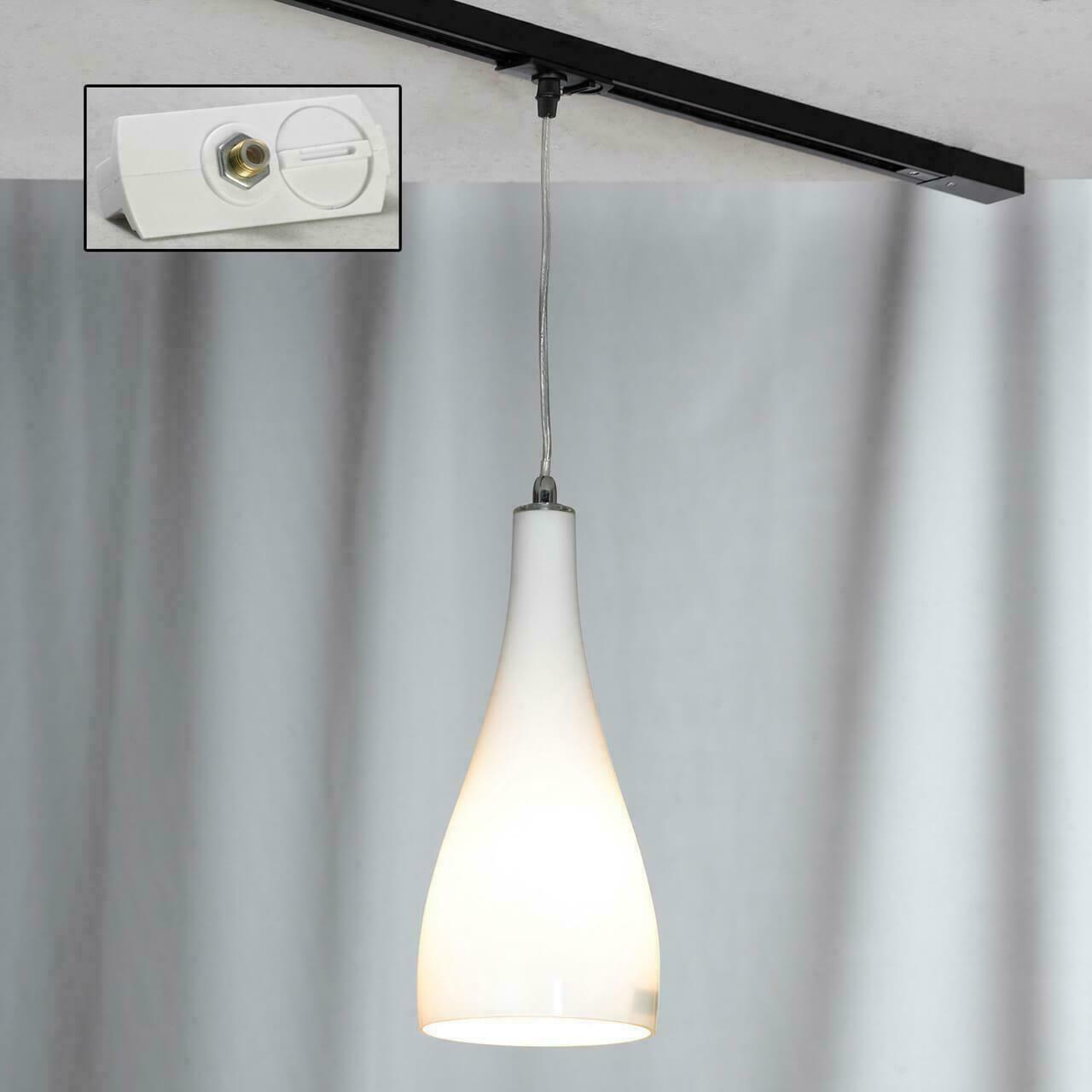 

Track Lights LSF-1106-01-TAW