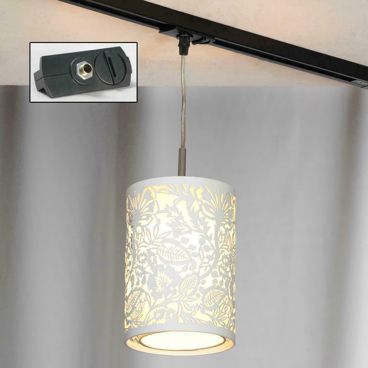 

Track Lights LSF-2306-01-TAB