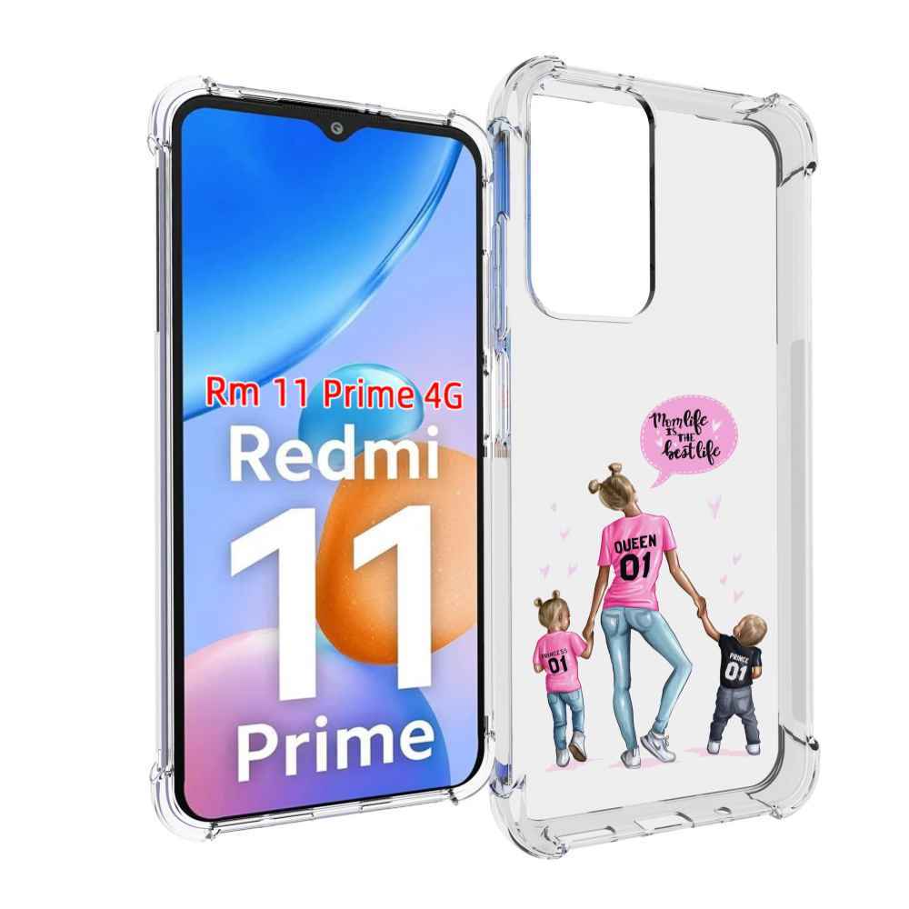 

Чехол MyPads Мама-королева женский для Xiaomi Redmi 11 Prime 4G, Прозрачный, Tocco