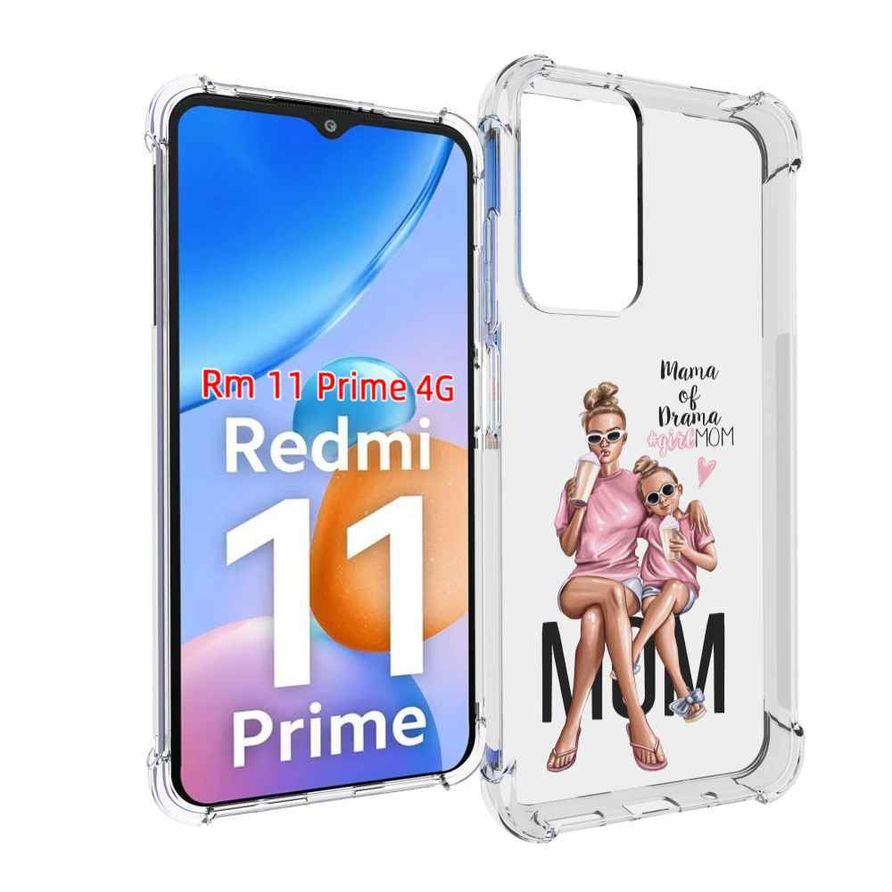 

Чехол MyPads Мама-мечты женский для Xiaomi Redmi 11 Prime 4G, Прозрачный, Tocco