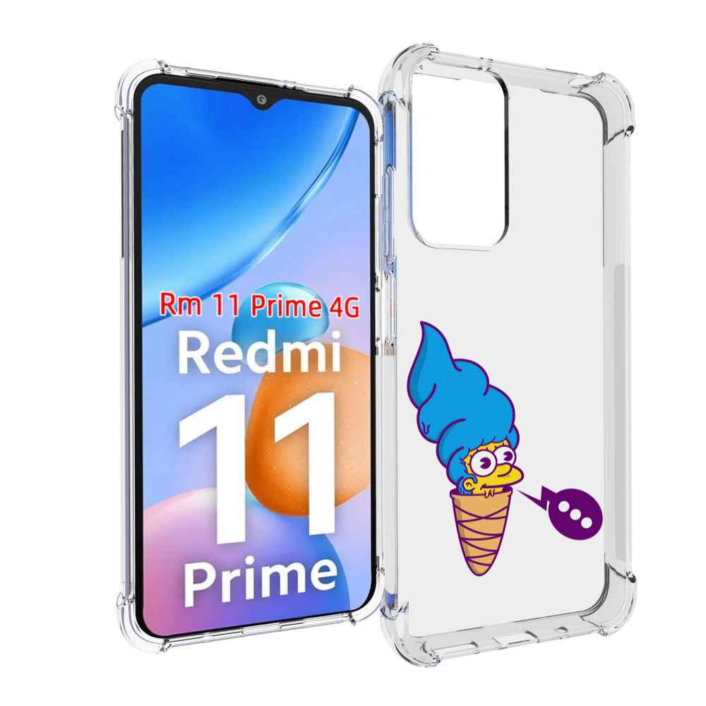 

Чехол MyPads Мардж-рожок для Xiaomi Redmi 11 Prime 4G, Прозрачный, Tocco