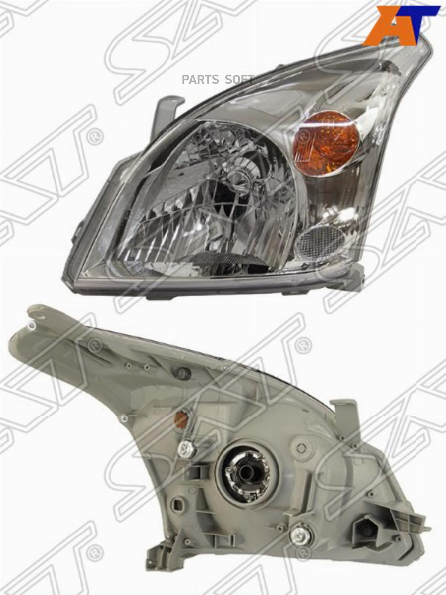 

Фара Toyota Land Cruiser Prado 02-09 Lh (левый) (Ручной Корректор) Sat арт. ST-212-11D7L
